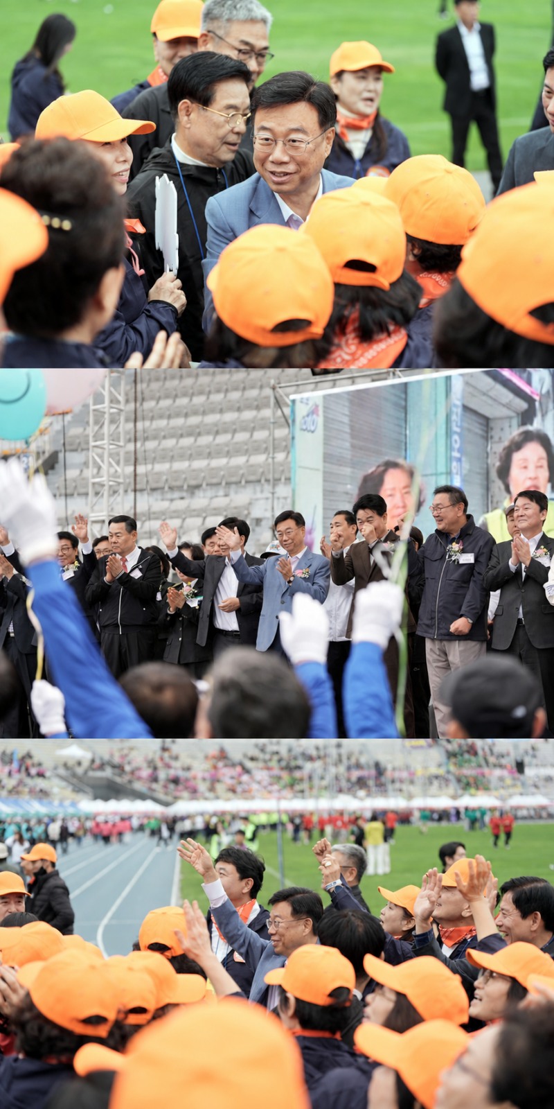 신상진 성남시장이 24일 성남종합운동장에서 열린 ‘2026 희망성남 한마음 체육·문화 대축제’에서 시민들과 인사를 나누고 참가 선수단을 격려하고 있다. /성남시