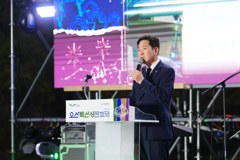 조용호 오산시장이 24일 '제17회 오산 독산성 문화제’개막식에서 축사를 하고있다.