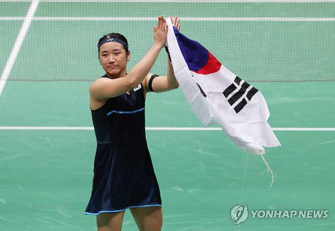 사진=연합뉴스