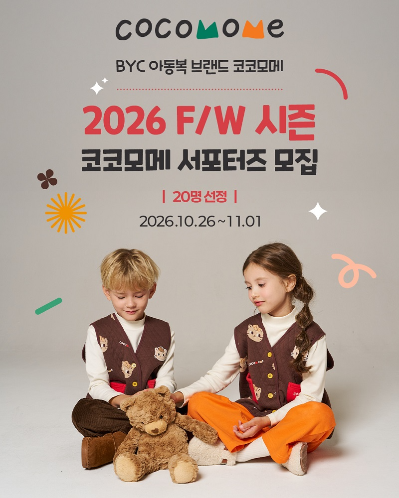 /BYC
