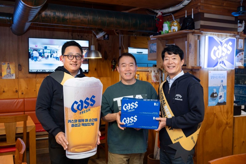 /오비맥주