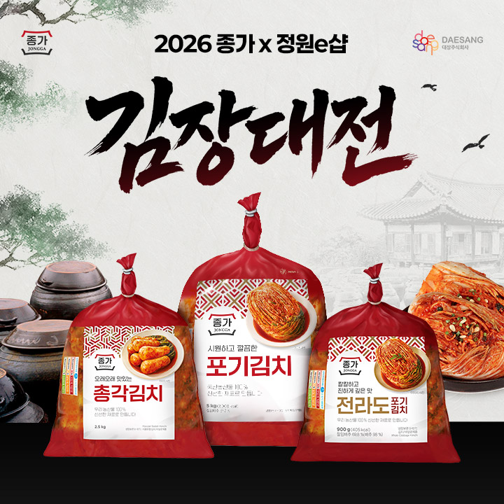 /대상