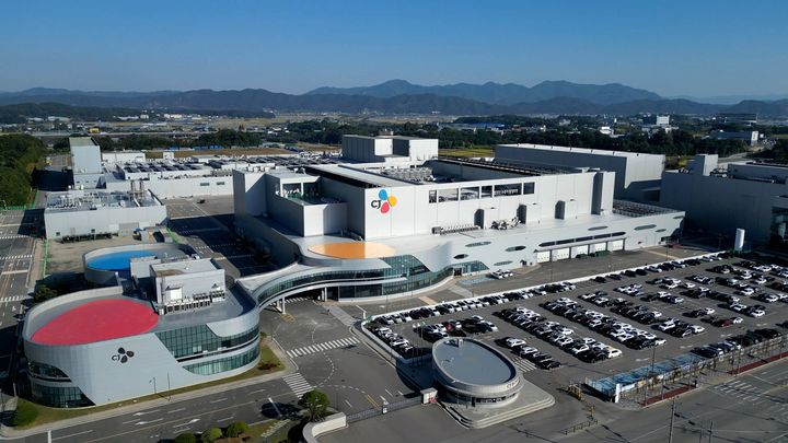 진천BC 전경 (사진=CJ제일제당 제공)