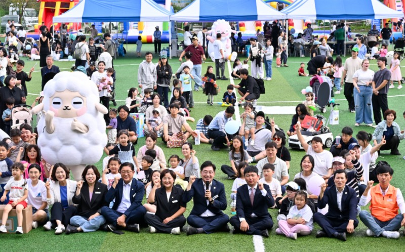 아이사진 공모전. /양평군