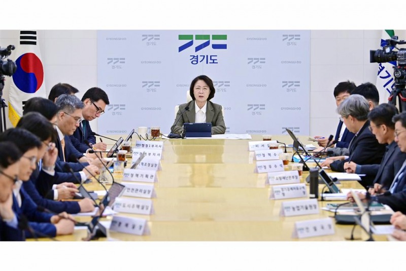 10월 월간회의 모습. /경기도