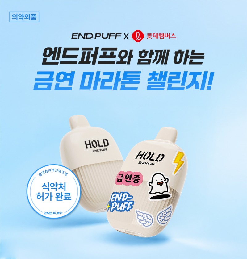 /HR메디컬
