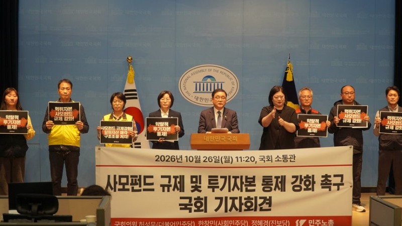 /더불어민주당 허성무 의원실