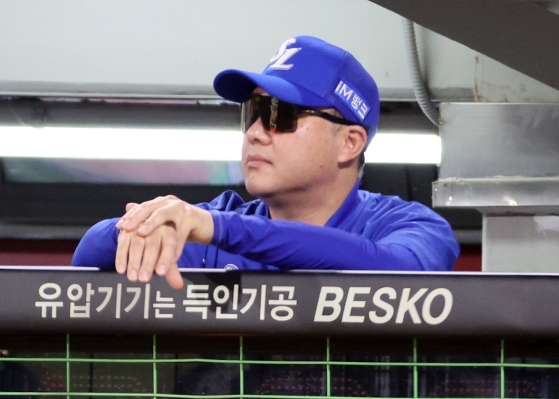 박진만 삼성 감독. / 사진=연합뉴스