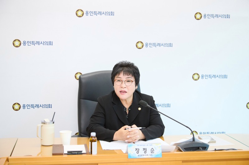 장정순 용인시의회 의장. /용인시의회