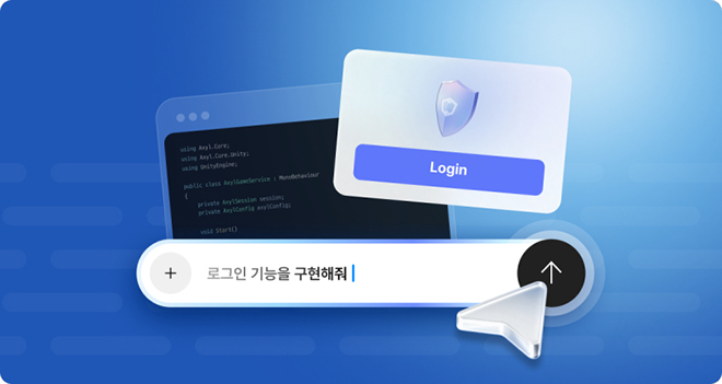 게임 백엔드 서비스 '하이브 액실' 관련 이미지. 자료 제공: 컴투스홀딩스