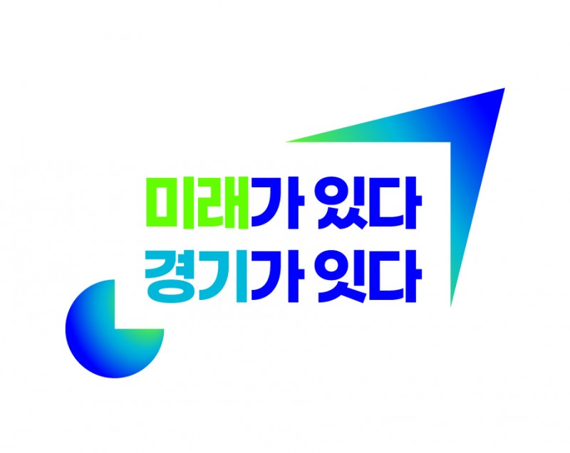 /경기도