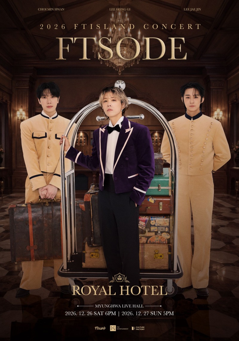 FT아일랜드, 12월 연말 콘서트 ‘에프티소드’ 개최
