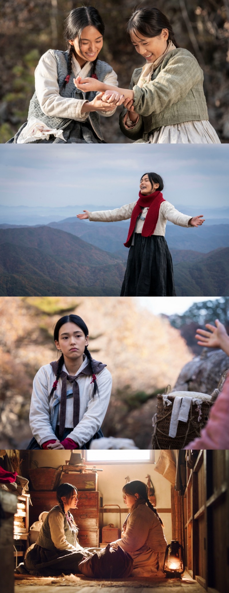 ‘여전히 찬란하게’ 최주은, 꿈 많은 17세 소녀 정임으로 눈도장