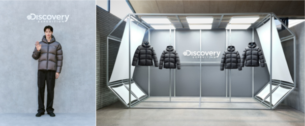 디스커버리 'DISCOVERY WINTER BASECAMP' 현장 (사진 제공=디스커버리 익스페디션)