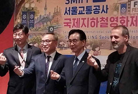 고기판 서울시의원이 지난 23일 서울 CGV 영등포 타임스퀘어에서 열린 '제17회 서울교통공사 국제지하철영화제' 시상식에 참석하고 있다. / 이미지 = 서울시의회