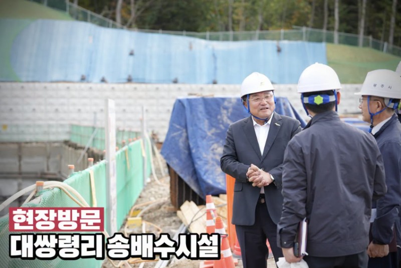 /페북 캡처