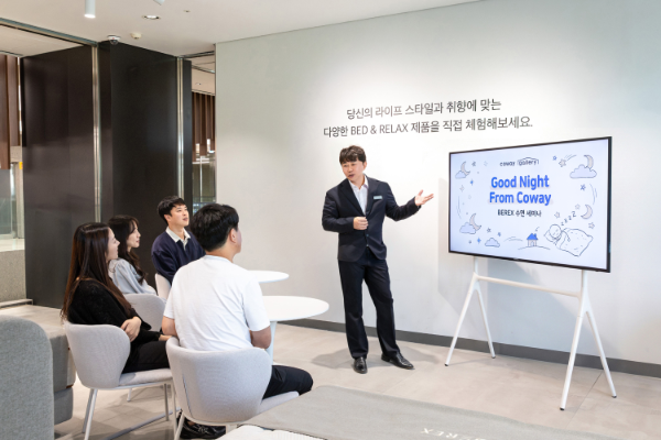 코웨이, 전국 7개 직영점서 무료 '수면 세미나' 운영