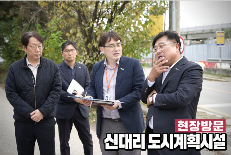 /페북 캡처