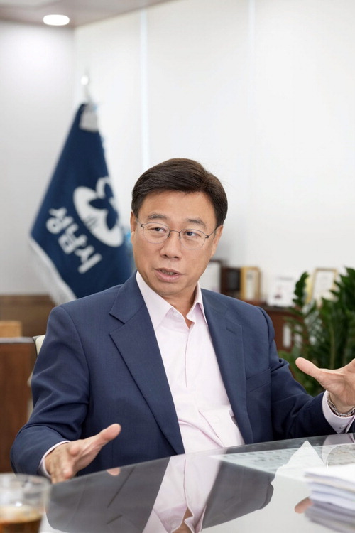 신상진 성남시장. /성남시