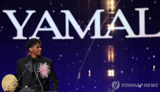 스페인 야말 / 사진=연합뉴스