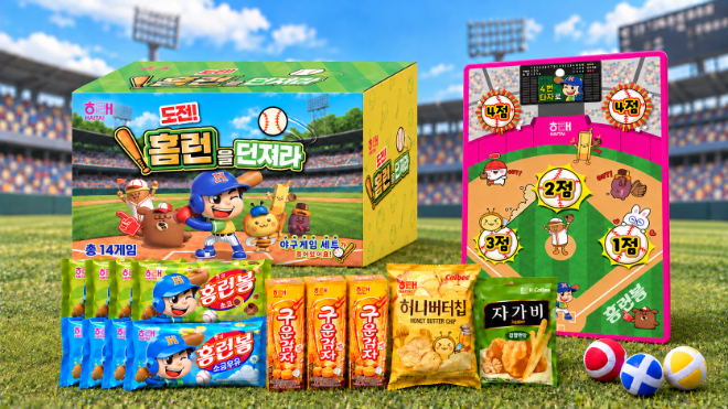 자료=해태제과 제공