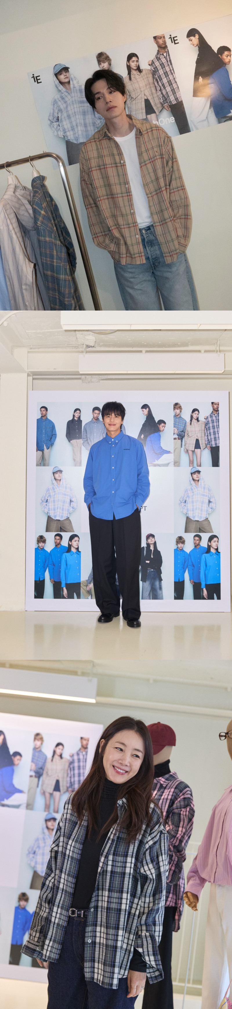이너프원(ENOUGHONE) 이동욱, 연우진, 최지우