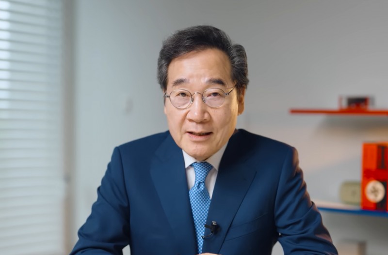 사진: 이낙연 전 총리 SNS