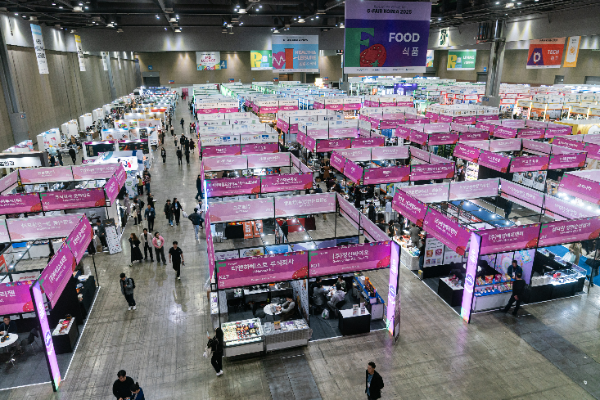 중소기업 480개사 참여 'G-FAIR KOREA' 29일 킨텍스 개막
