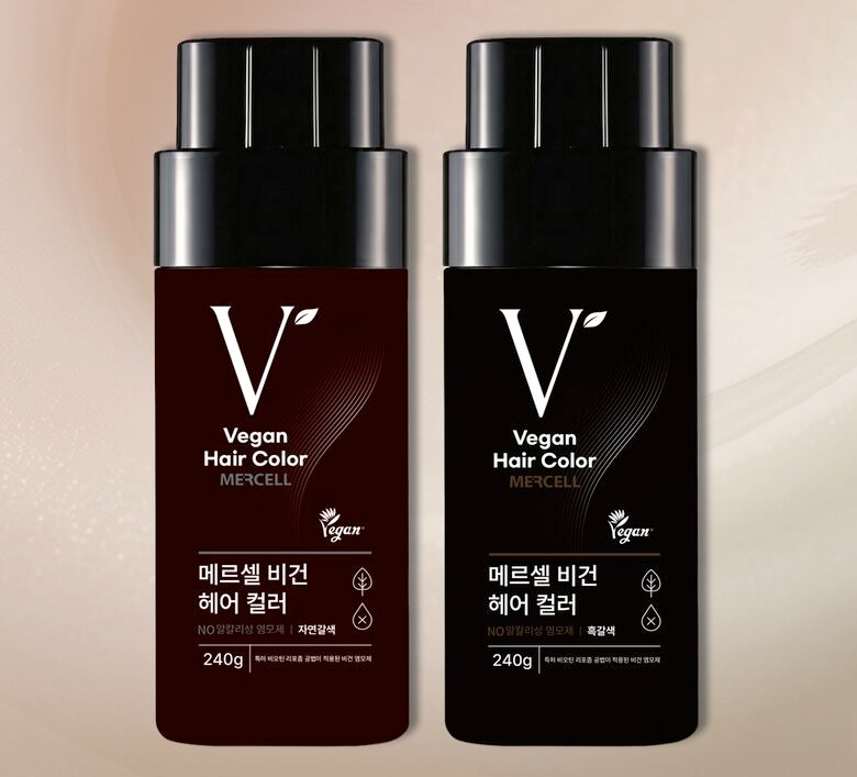 사진제공=메르셀