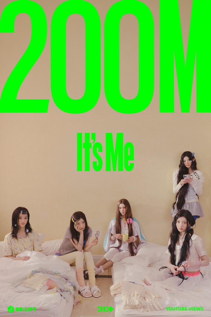 아일릿, ‘It’s Me’ MV 2억 뷰 돌파…‘체포하겠어’도 음원 차트 인기 시동