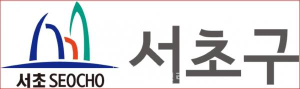 서초구, 대한민국 기초자치단체 브랜드평판 2026년 10월...1위