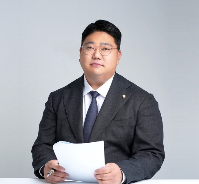 사진=부산 법무법인 해일 정가온 변호사