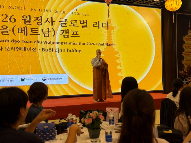 사진=공감만세 제공