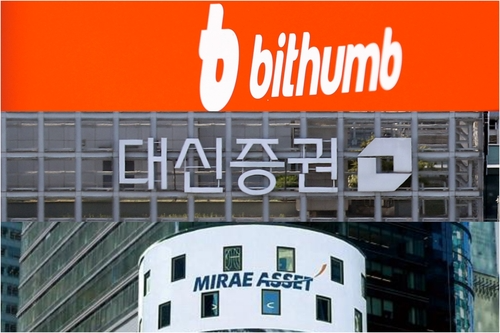 /연합뉴스