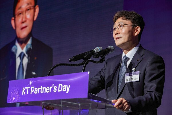 제11회 KT 파트너스데이 2026 박윤영 KT 대표