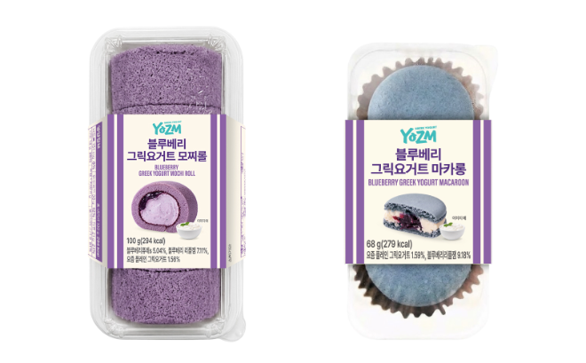 사진=블루베리 그릭요거트, 요즘(YOZM) 제공