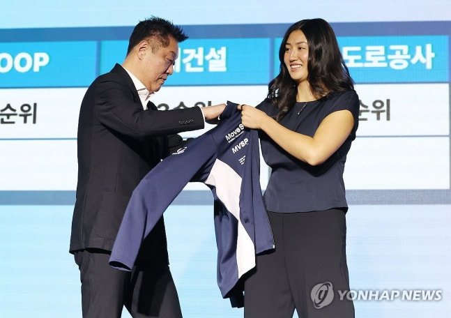 1라운드 1순위 지명된 오드리 박 / 사진=연합뉴스