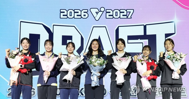 여자배구 드래프트 / 사진=연합뉴스