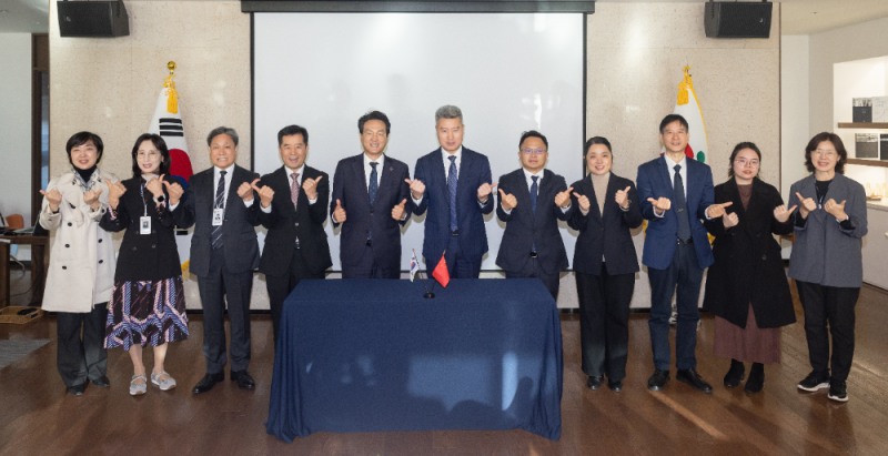 경기도교육청, 중국 저장성교육청과 국제교류협력 양해각서 체결