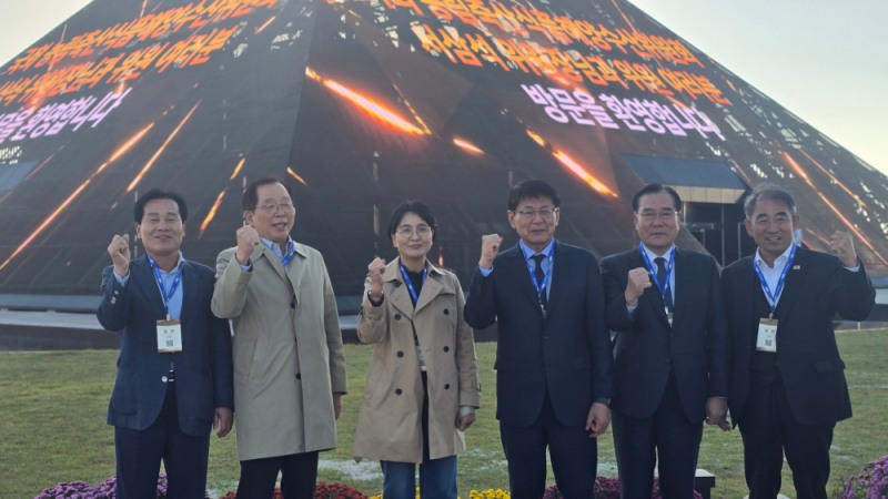 여수 섬박람회 현장을 방문한 더불어민주당 서삼석 농해수위 위원장, 윤준병 간사, 문금주·임미애·이개호 의원, 국민의힘 조승환 의원