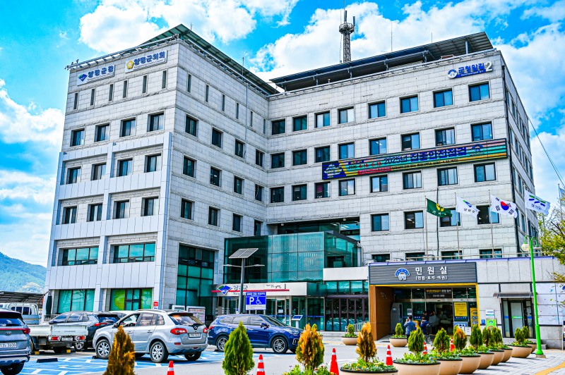 양평군청 전경. /양평군