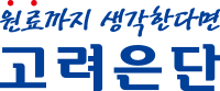 고려은단, 건강기능식품 브랜드평판 2026년 10월...1위