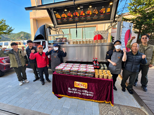 사진=BBQ 제공