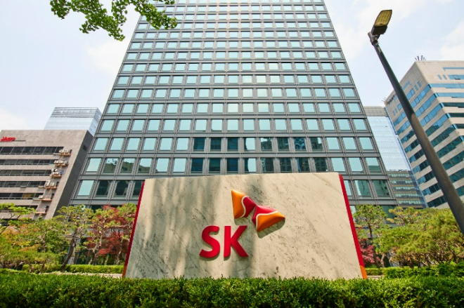 SK 서린빌딩 전경. / 이미지 = 연합뉴스