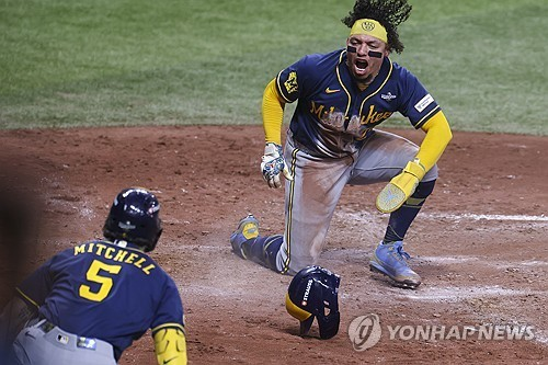 득점에 성공한 윌리엄 콘트레라스. / 사진=연합뉴스