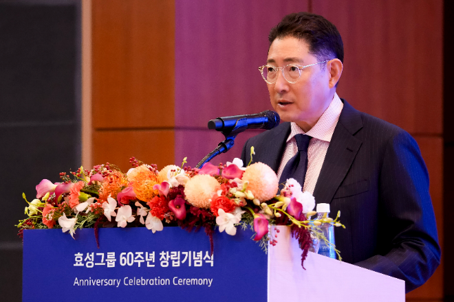 29일 효성 마포본사에서 열린 효성그룹 60주년 창립기념식에서 조현준 효성 회장이 창립기념사를 발표하고 있다. / 이미지 = 효성그룹