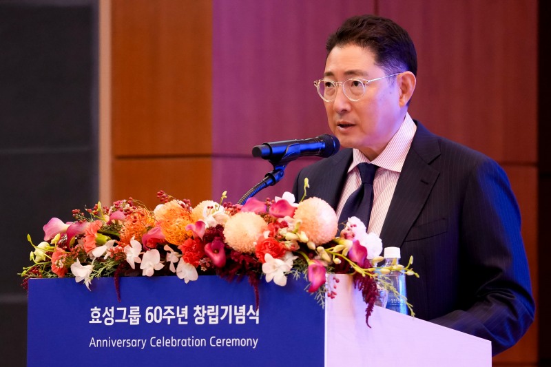 29일 효성 마포본사에서 열린 효성그룹 60주년 창립기념식에서 조현준 효성 회장이 창립기념사를 발표했다./효성