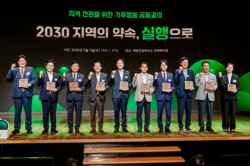 /오산시