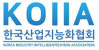 한국산업지능화협회, 산업AI EXPO 폐막…201개 기업 참여