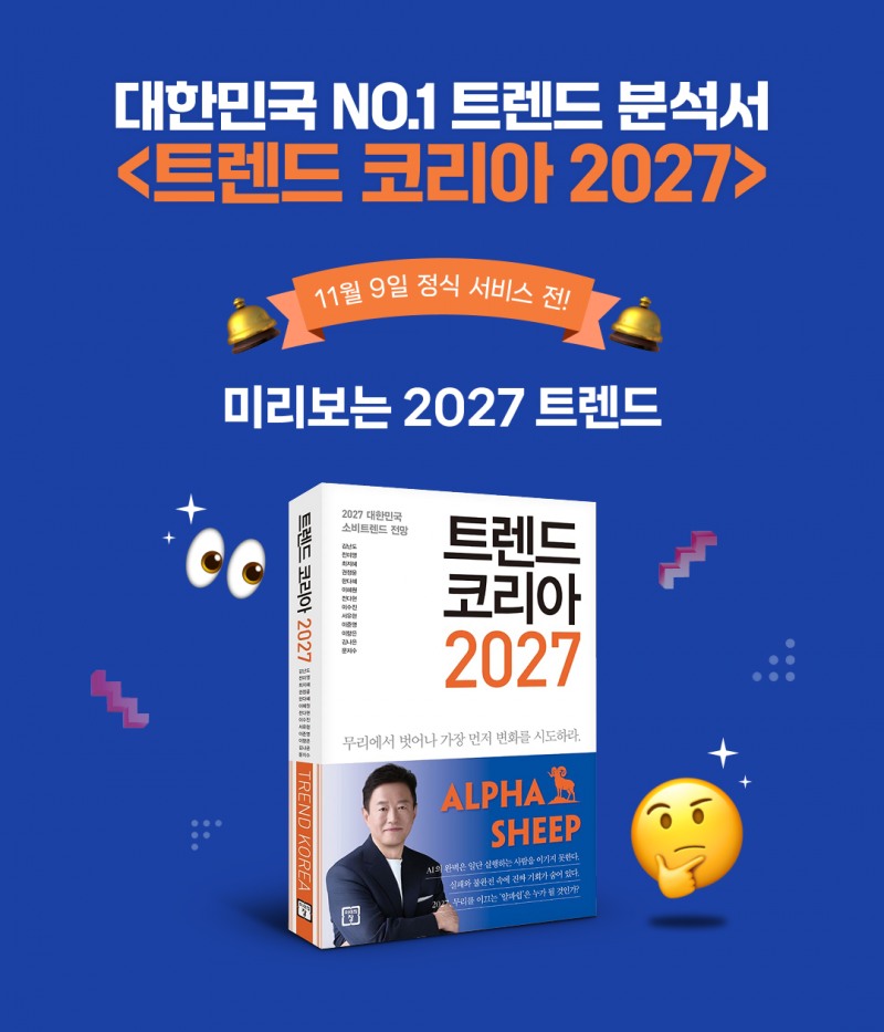 사진=부커스